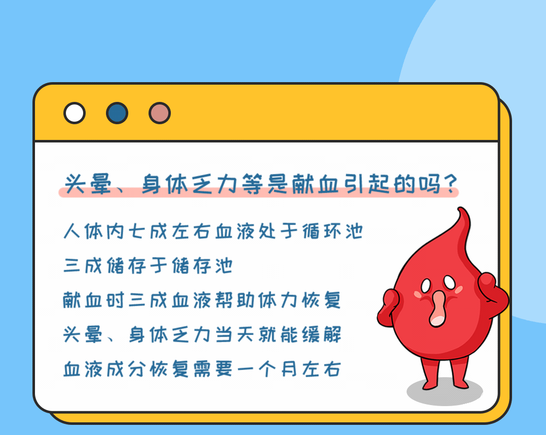 7.gif