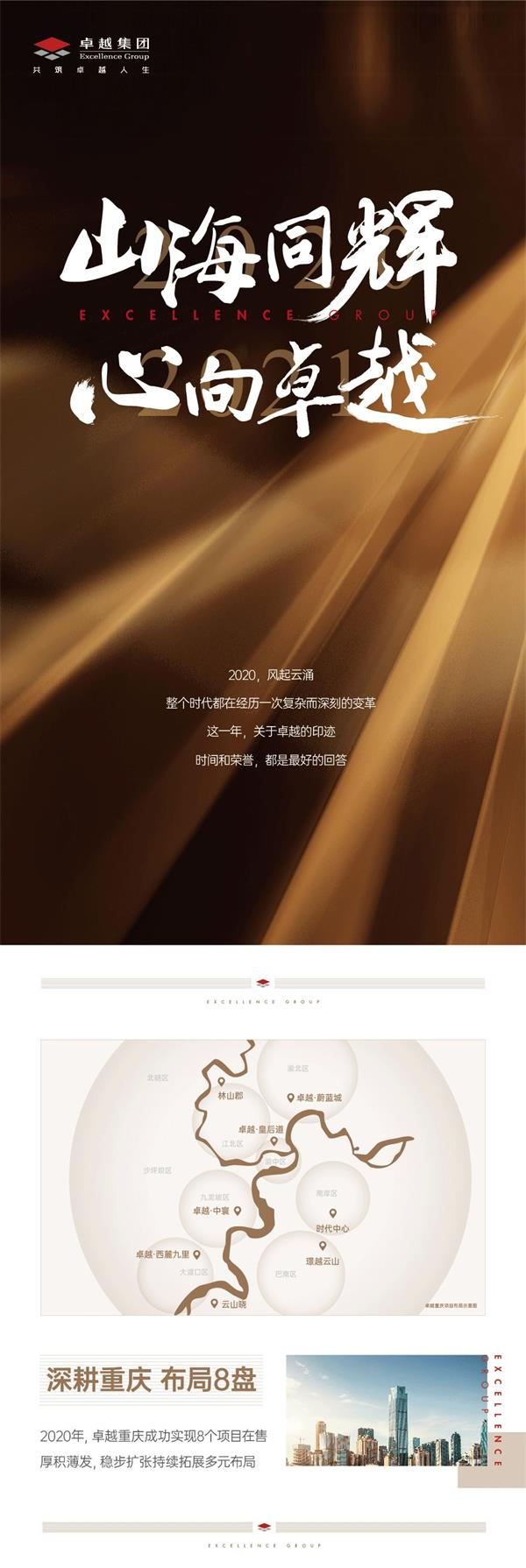 2_看图王.jpg