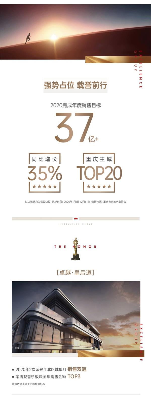 3_看图王.jpg