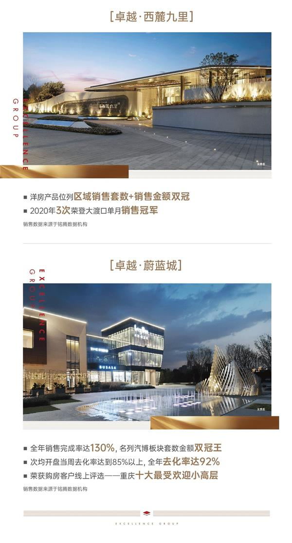 4_看图王.jpg