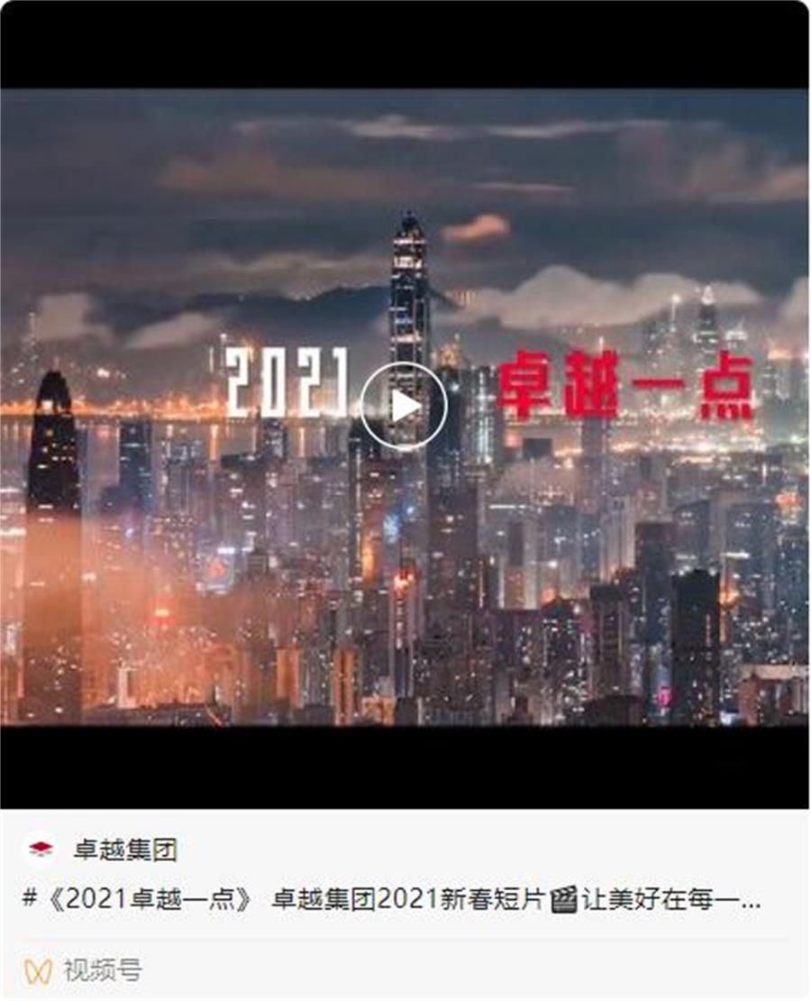 202104011003392042522 QQ截图20210401100237.jpg