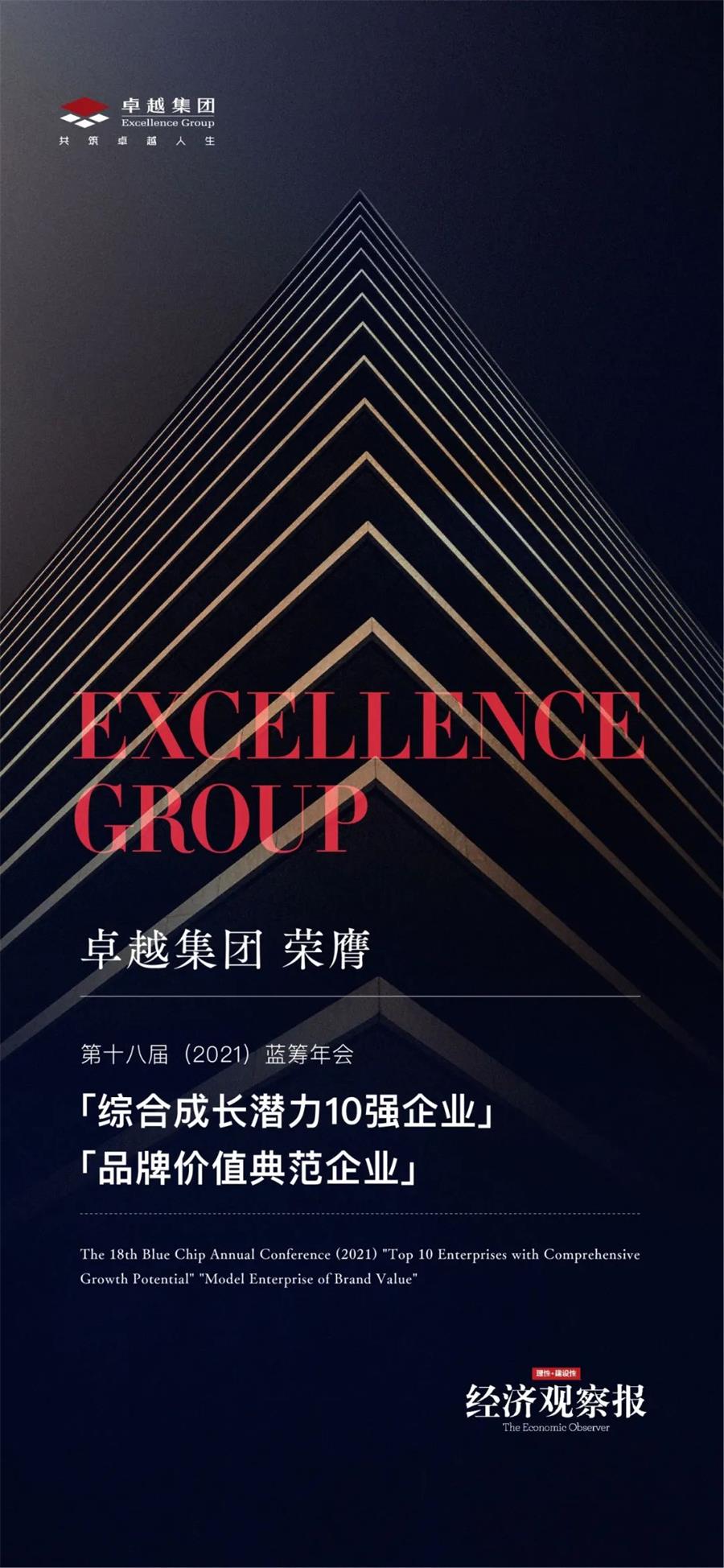 202105261434172205680 2.jpg