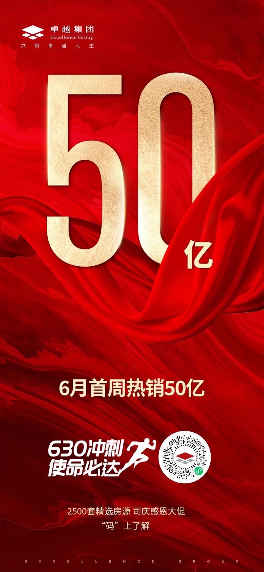 202106101659299811890 2.jpg