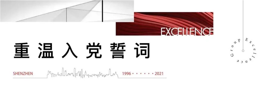 202107021042129369343 5.jpg