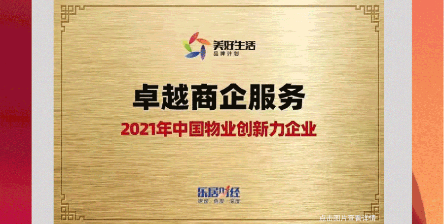 21.gif