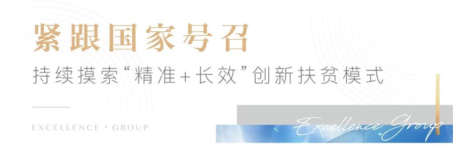 202111241442222674426 7.webp.jpg
