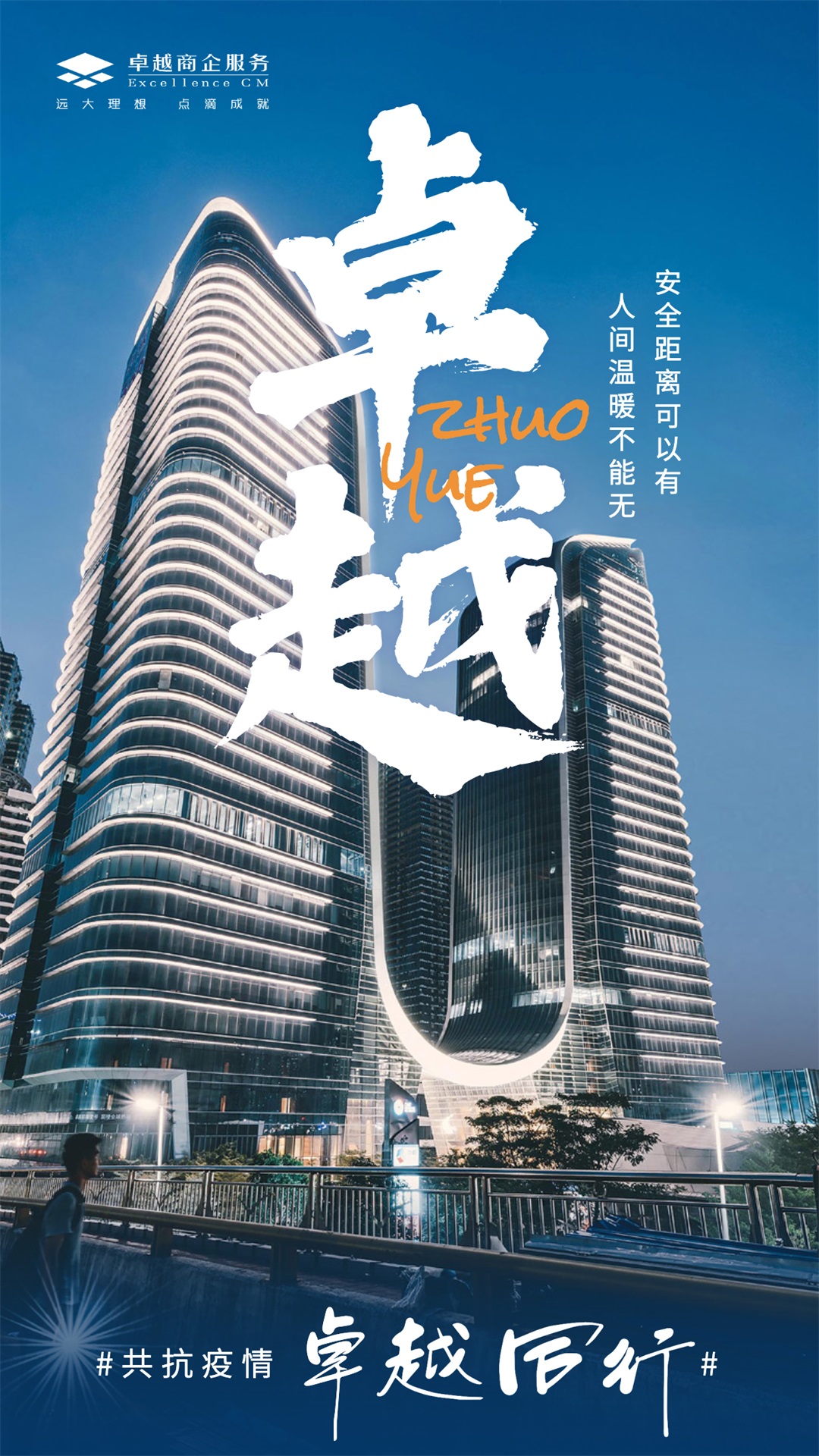 微信图片_20220719102648.jpg