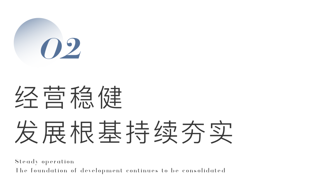 202207291458380037344 6.png