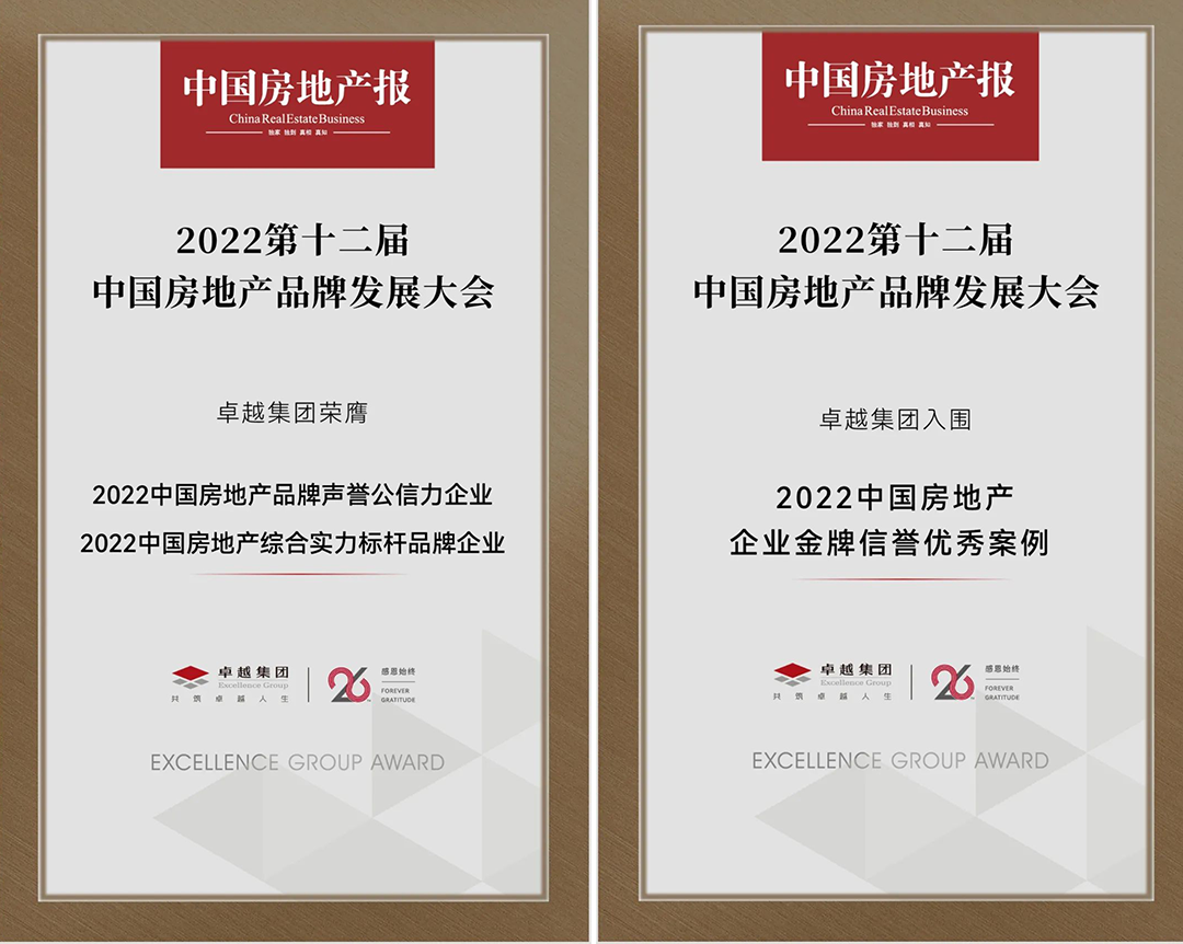 202207291515087039395 1_01.png