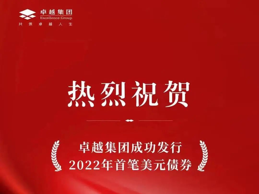 202207291517458627867 10.jpg