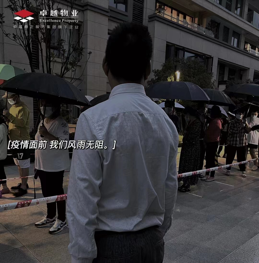 微信图片_20220908100210.jpg