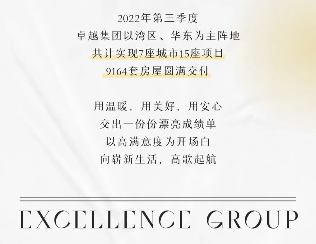 202210281544199610408 3.jpg