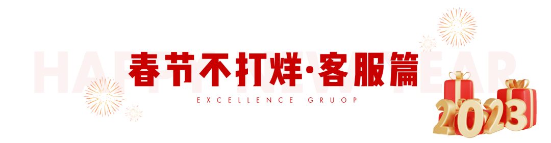 202302071404522958014 19.png