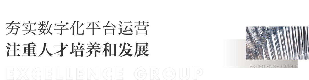 202305081111509604835 202305081111509604835