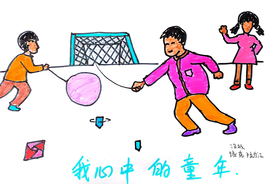202306131534349663463 202306131534349663463