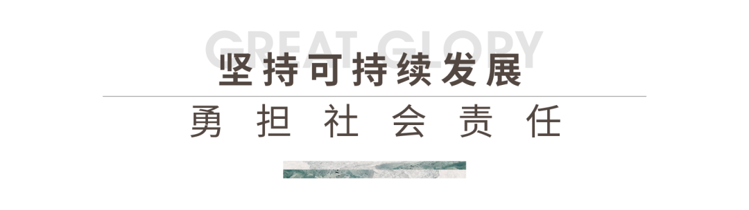 202306131552367980964 202306131552367980964