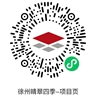 s-95-95-202308081042394994130