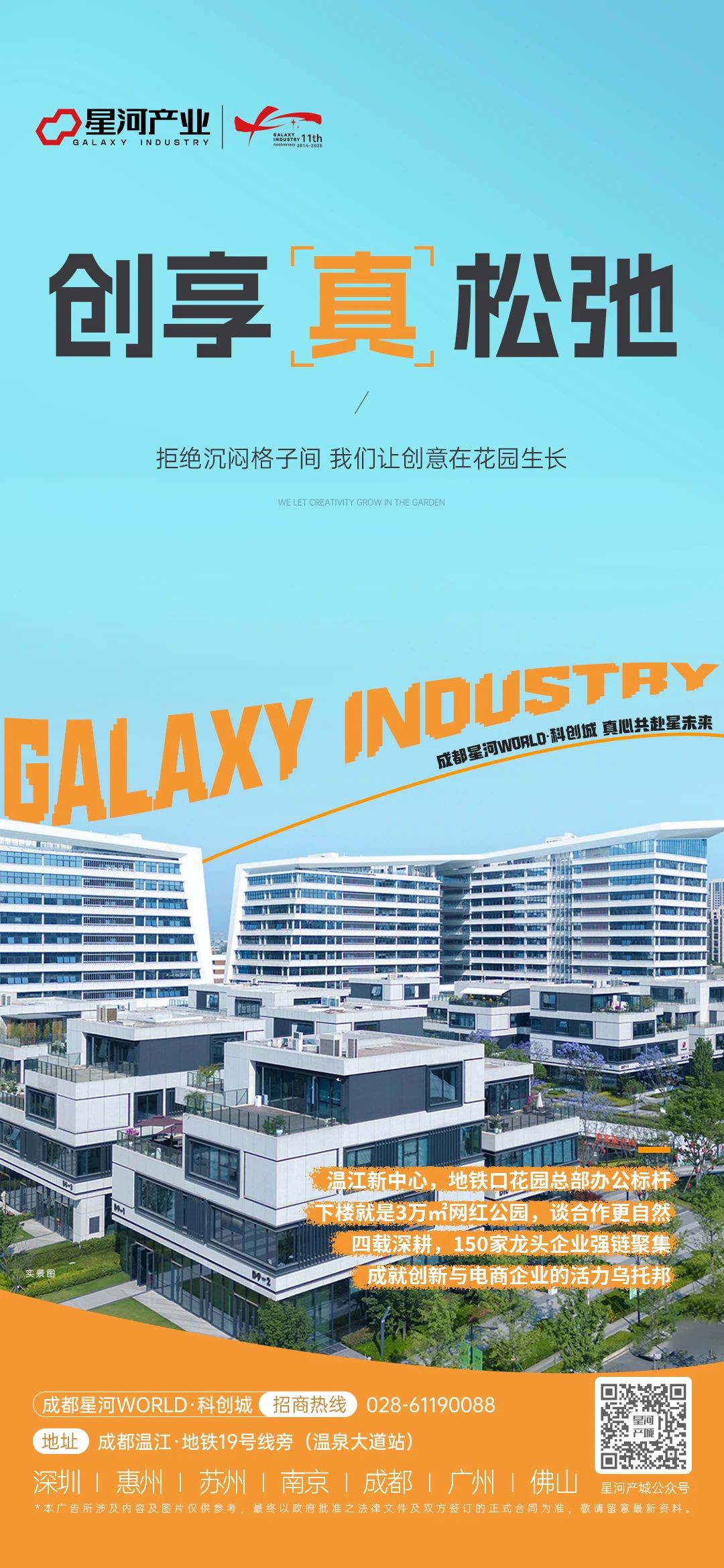 0 (6)_看图王.jpg 0 (6)_看图王.jpg