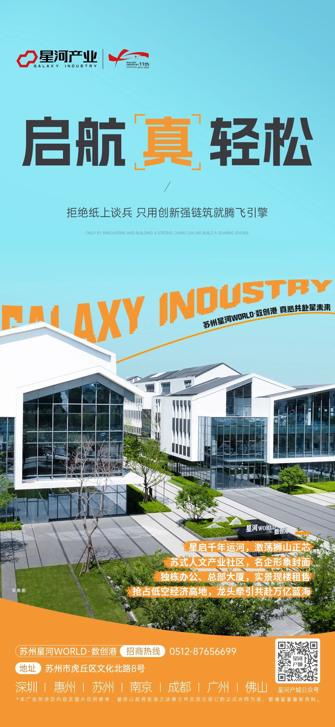 0 (3)_看图王.jpg 0 (3)_看图王.jpg