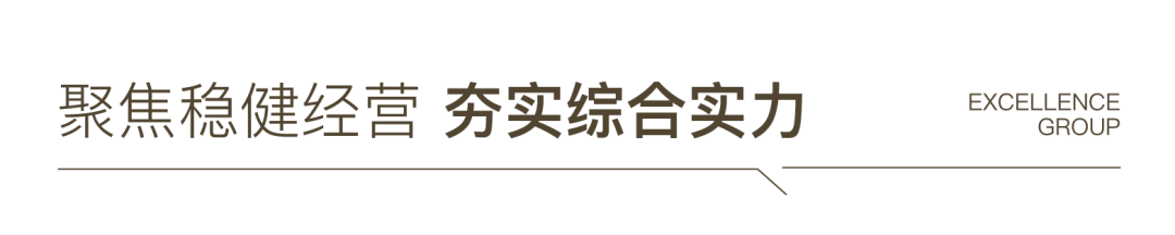 202604021843504782597 202604021843504782597