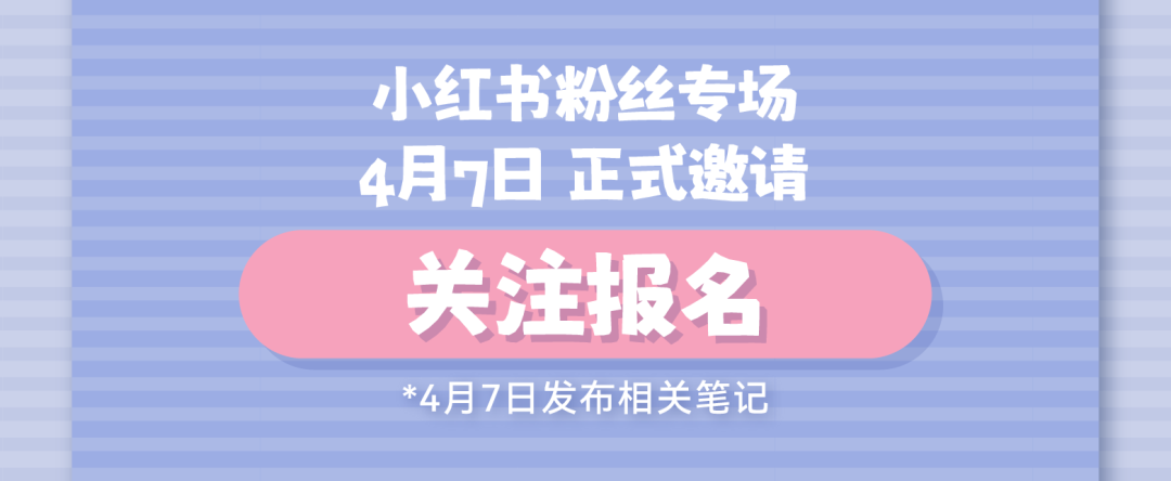 202604201043354166187