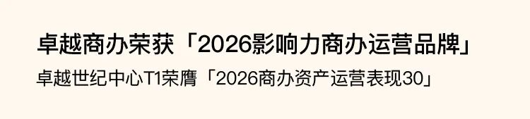202609011132250709181