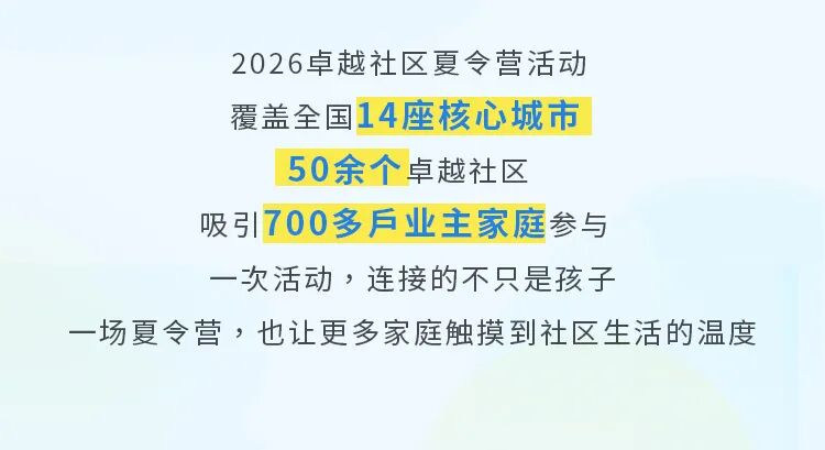 202609011135098105696