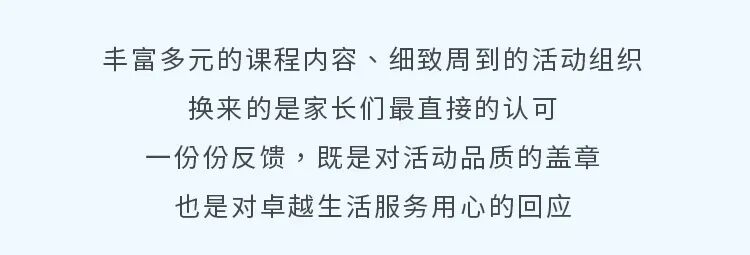 202609011135114758284